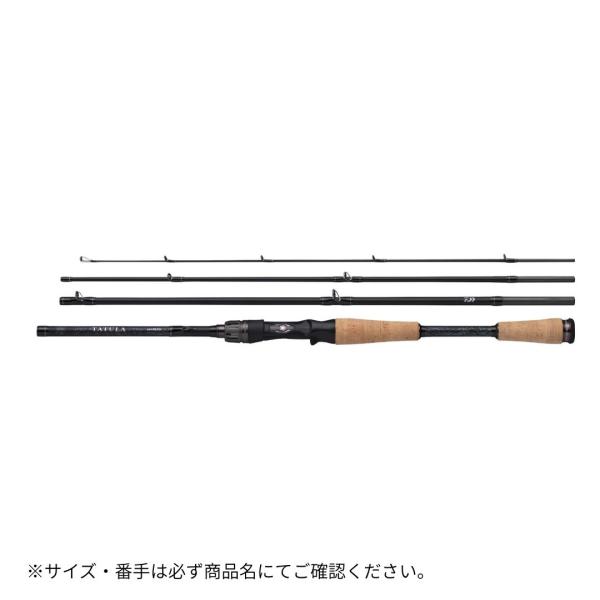 DAIWA（ダイワ） タトゥーラ トラベル 664MLRB 大型便C 2026年新製品