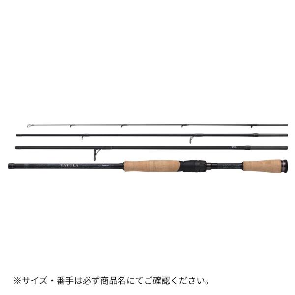 DAIWA（ダイワ） タトゥーラ トラベル 684MLFS 大型便C 2026年新製品