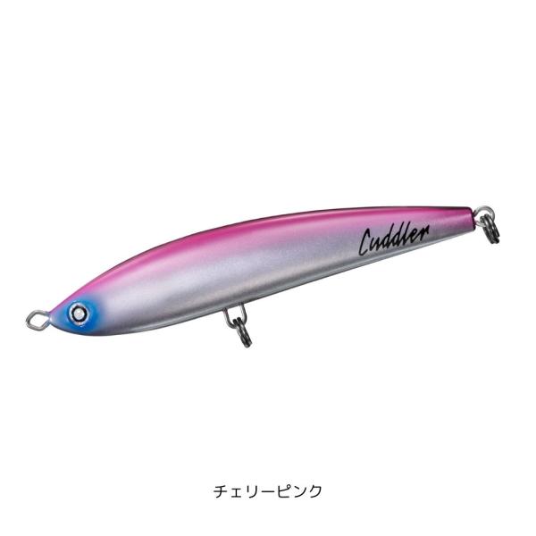 fishingmax-webshop_4550133546693
