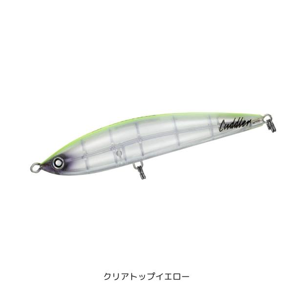 DAIWA（ダイワ） ソルティガ カドラー 200F クリアトップイエロー 爆買