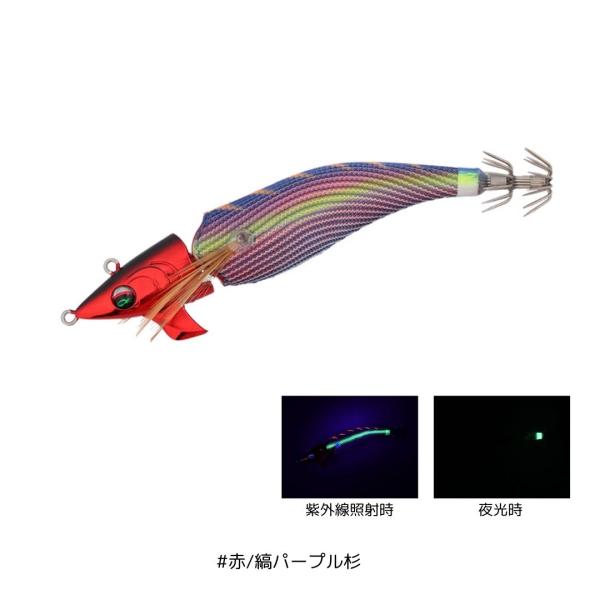 fishingmax-webshop_4550133567971