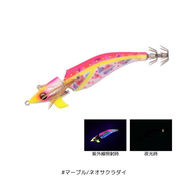 DAIWA（ダイワ） エメラルダス アモラスジョイント タイプS 3.5号