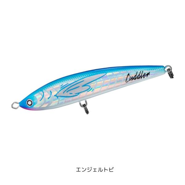 fishingmax-webshop_4550133589720 fishingmax-webshop_4550133589720