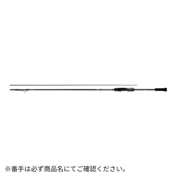 fishingmax-webshop_4550133616730