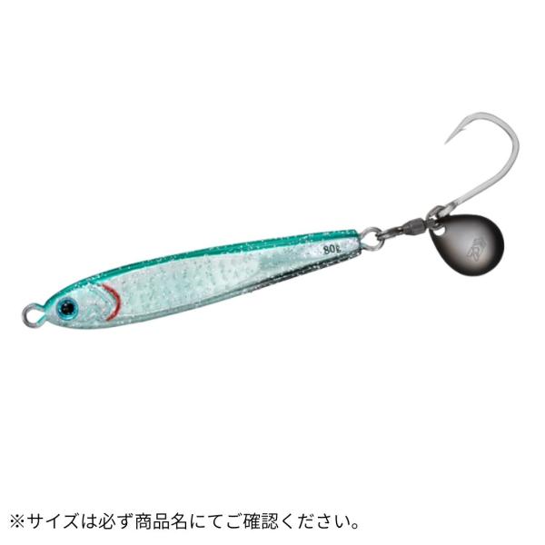 ダイワ　TGベイト　BLJ 80g 3個 DAIWA（ダイワ） TGベイト BLJ 80g (MLケイムラエメラルドグリーン