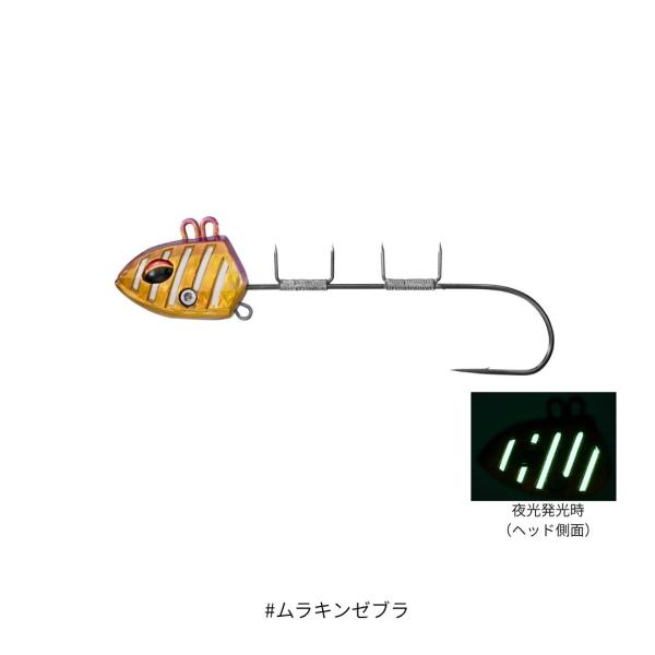船タチウオテンヤSS リズム 40号ノーマル #ムラキンゼブラ DAIWA（ダイワ）