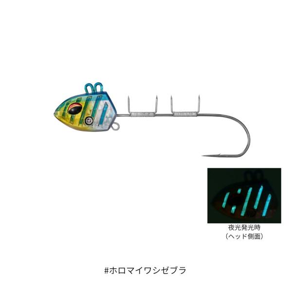 船タチウオテンヤSS リズム 40号ミドル #ホロマイワシゼブラ DAIWA（ダイワ）