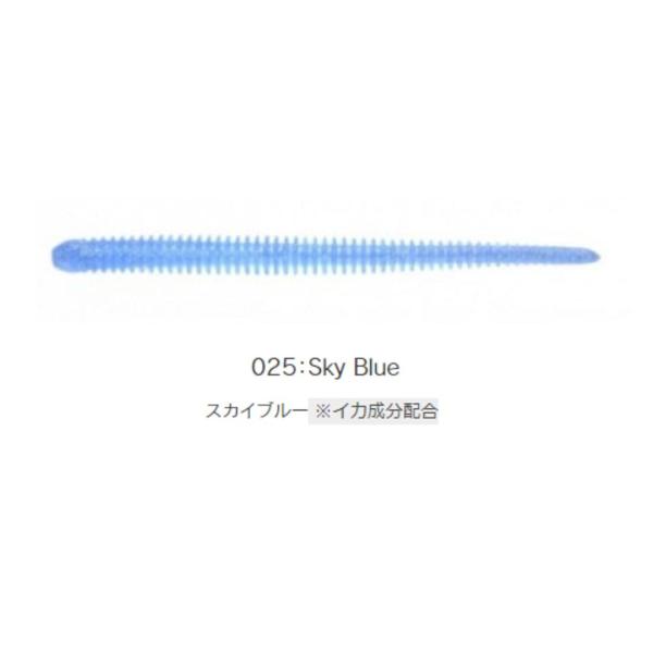 ケイテック イージーシェイカー 3.5インチ 025 スカイブルー 爆買