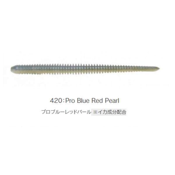 fishingmax-webshop_4560262645150