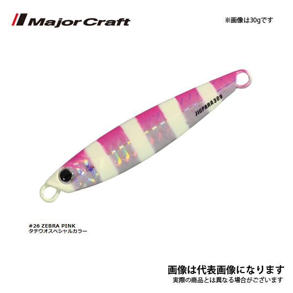 Major Craft（メジャークラフト） ジグパラ [ Jigpara ] ショート 30g