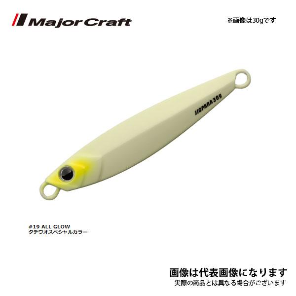 Major Craft（メジャークラフト） ジグパラ [ Jigpara ] ショート 40g