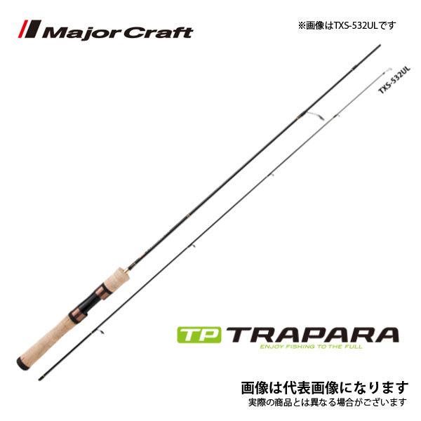 メジャークラフト トラパラ TXS-462UL (ロッド・釣竿) 価格比較 - 価格.com
