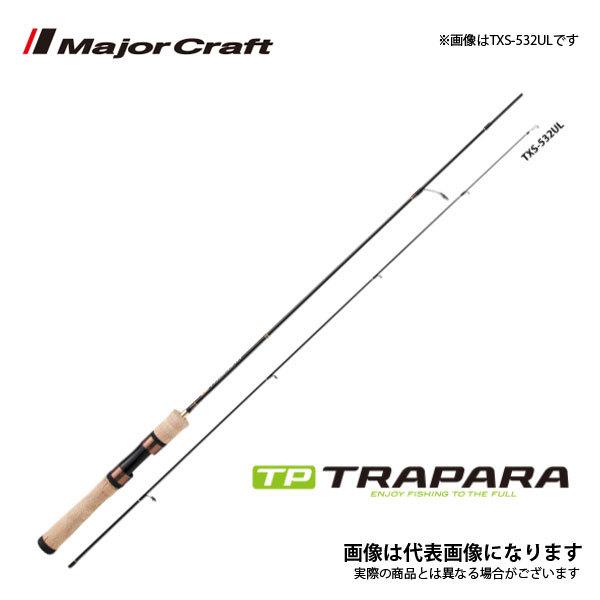 メジャークラフト トラパラ ネイティブ TXS-762ML (ロッド・釣竿) 価格