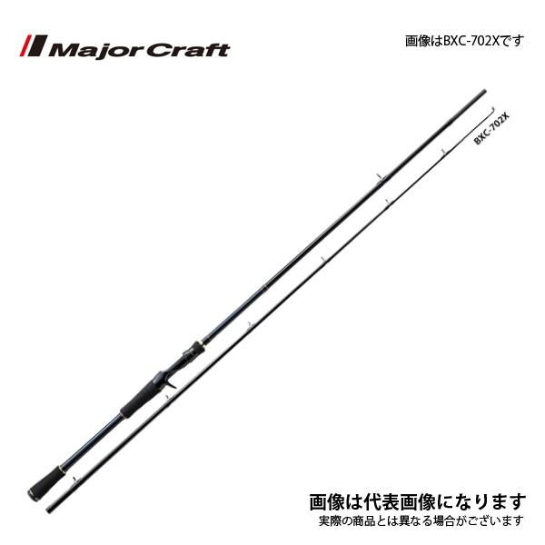 メジャークラフト バスパラ BXC-692MH (ロッド・釣竿) 価格比較 - 価格.com