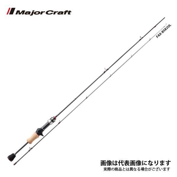メジャークラフト ファインテール FAX-B642UL (ロッド・釣竿 メジャークラフト ファインテール FAX-B642UL (ロッド・釣竿