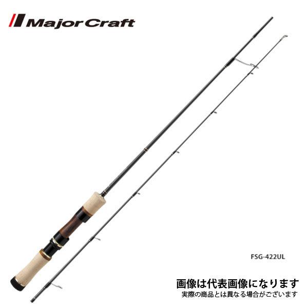 メジャークラフト ファインテール FSG-4102UL (ロッド・釣竿 メジャークラフト ファインテール FSG-4102UL (ロッド・釣竿