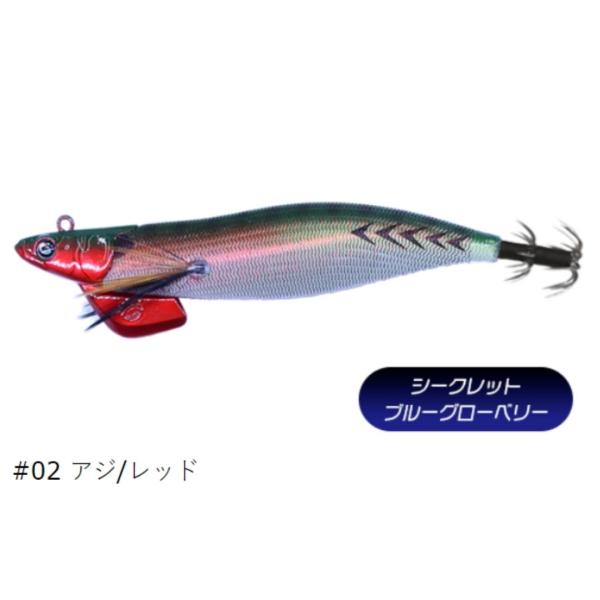 ティップランナー 3号-25g #02 アジ/レッド クレイジーオーシャン 爆買