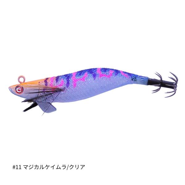クレイジーオーシャン ティップランナー Chibi 響 2.5号-14g #11