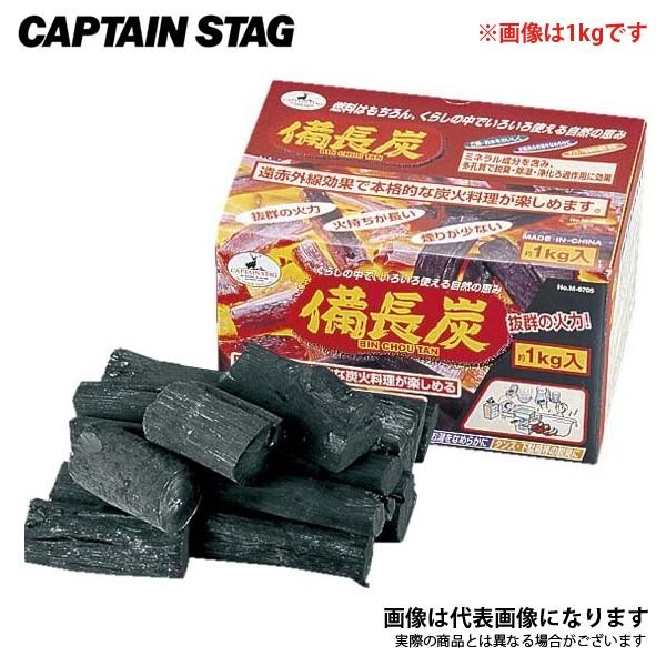 �p�[������ �����Y 3kg�� �L�����v �A�E�g�h�A �o�[�x�L���[ BBQ �Y�Ώ� UJ-506 �Y �R�� �o�[�x�L���[ BBQ �A�E�g�h�A ����