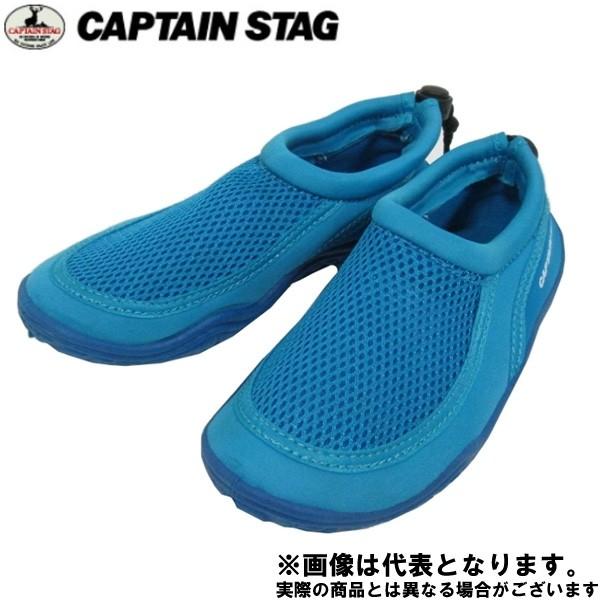 CAPTAIN STAG（キャプテンスタッグ） JRマリンシューズNEO-2 JL ブルー