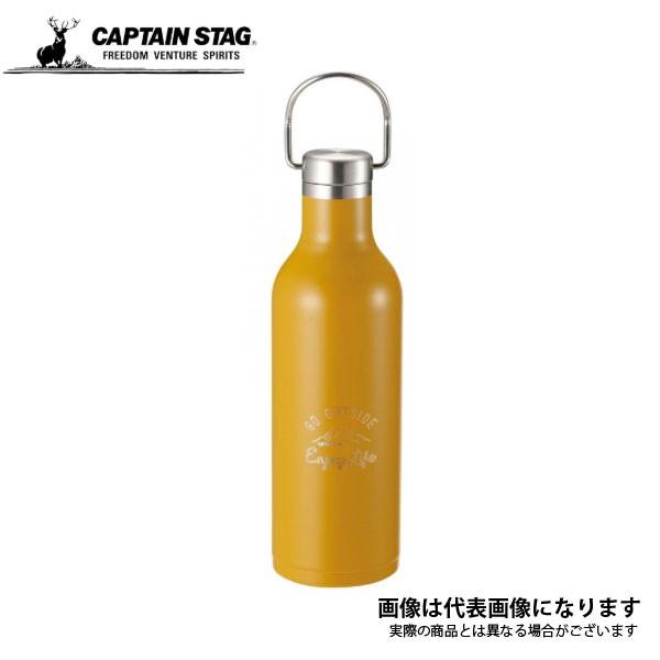 【mi】　CAPTAIN STAG モンテ キャプテンスタッグ モンテ ハンガーボトル480 (水筒・ボトル・ジャグ