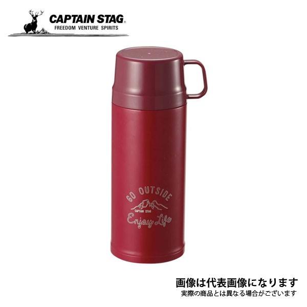 キャプテンスタッグ モンテ 2WAYダブルステンレスボトル600 (水筒
