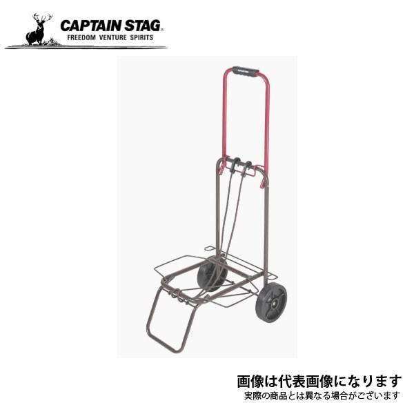 �L���v�e���X�^�b�O �c�[�g���L�����[ ���b�h×�u���E�� UL-1038 �A�E�g�h�A �L�����v �p�i ���� ����