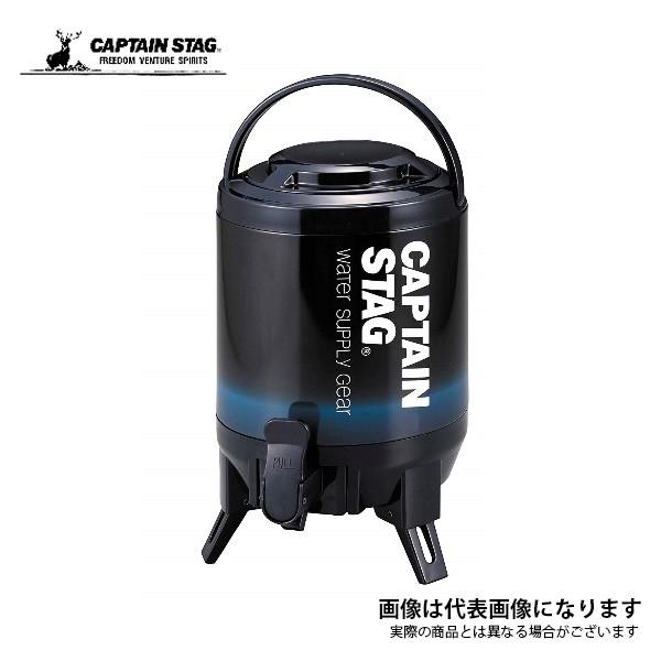 キャプテンスタッグ 最後まで注げる!ウォータージャグ 3L (水筒 キャプテンスタッグ 最後まで注げる!ウォータージャグ 3L (水筒