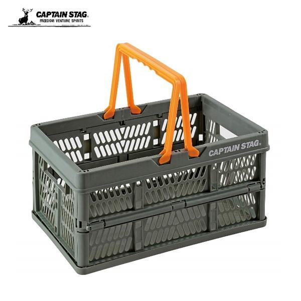 他サイト： キャプテンスタッグ FDハンディコンテナ〈S〉 グリーン UL-1041 アウトドア キャンプ 用品 道具 爆買の商品画像