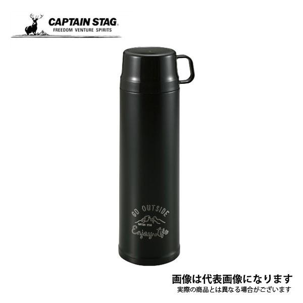 CAPTAIN STAG（キャプテンスタッグ） モンテ 2WAYダブルステンレス