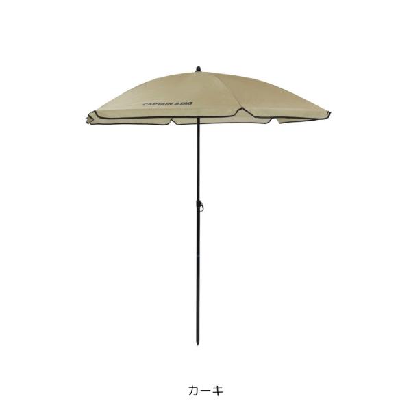 製品サイズ(約):組立サイズ／径160×高さ170cm、親骨：79cm　　中棒外径／上部：φ19mm、下部φ22mm 　重量(約):890g 　材質（品質）:生地：ポリエステル100％、親骨・中棒：鉄（エポキシ樹脂塗装） 　原産国:中国