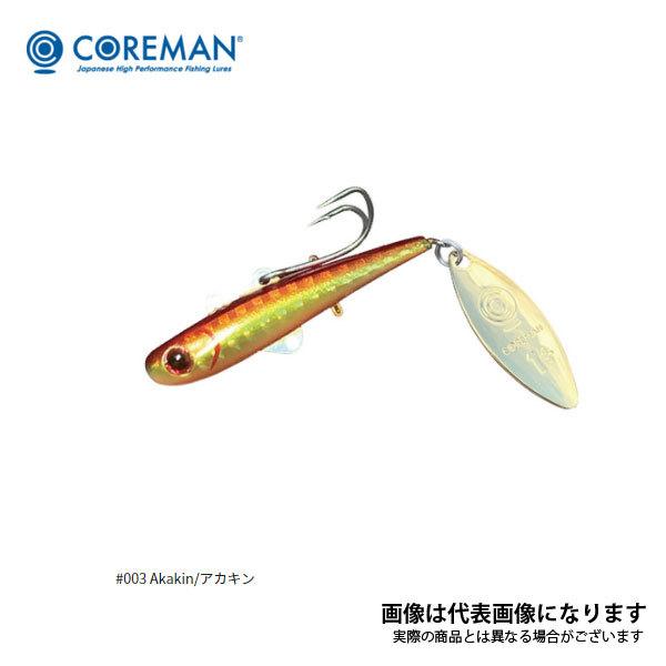 コアマン BC-26 バックチャター #003 アカキン 爆買 : フィッシング
