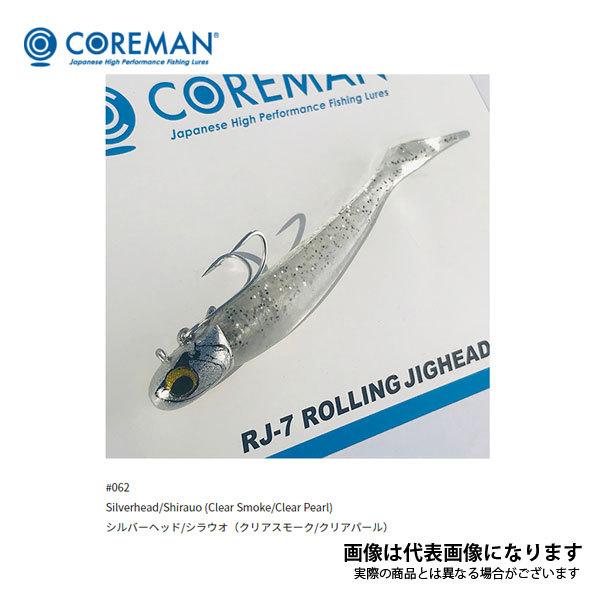 コアマン RJ-7 ローリングジグヘッド #062 シルバーヘッド コアマン RJ-7 ローリングジグヘッド #062 シルバーヘッド