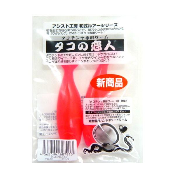 ソフトルアー タコ釣りの人気商品 通販 価格比較 価格 Com