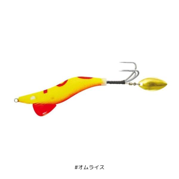 蛸墨族 アシスト工房オリジナルカラー 2.5号 20g #オムライス アシスト