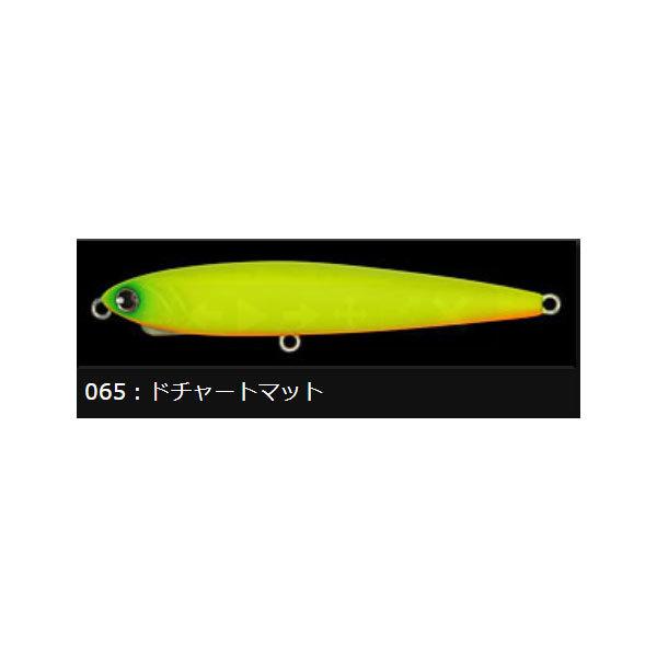 ロンジン（LONGIN）レビンライト S065PA ドチャートマット