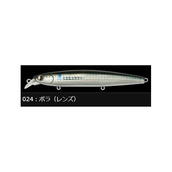 ロンジン(LONGIN)ハイスタンダード120F 024 ボラ(レンズ) :4562329634671:フィッシングマックス - 通販 - Yahoo!ショッピング ロンジン(LONGIN)ハイスタンダード120F 024 ボラ(レンズ) :4562329634671:フィッシングマックス - 通販 - Yahoo!ショッピング