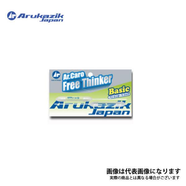 AJWbNWp Ar.L t[VJ[ Long 