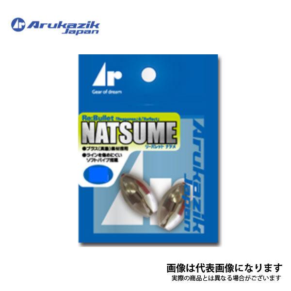 アルカジックジャパン Re:バレット ナツメ 7g 爆買 : フィッシング