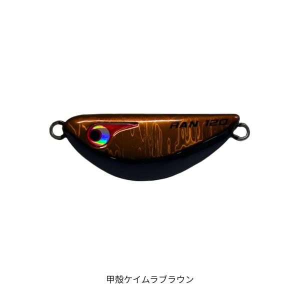 TGランマル 60g 甲殻ケイムラブラウン BOZLES（ボーズレス） 爆買