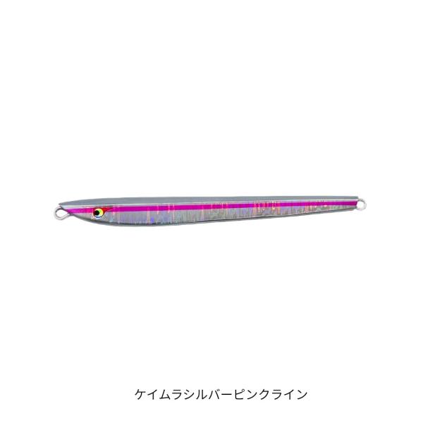 TGノブナガネオ 120g ケイムラシルバーピンクライン BOZLES