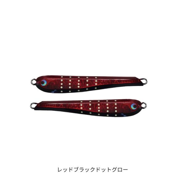 TG太閤ヒデヨシ 300g レッドブラックドットグロー BOZLES（ボーズレス