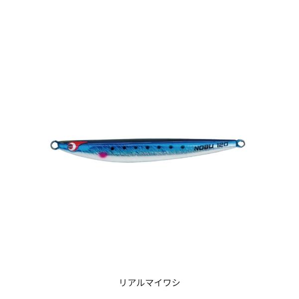 ボーズレス　ヒデヨシ100g2個、ノブナガ　120g1個セット TGノブナガ 100g ゼブラゴールド BOZLES（ボーズレス） 爆買