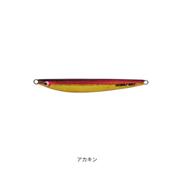 TGノブナガ 120g アカキン BOZLES（ボーズレス） 爆買 : フィッシング