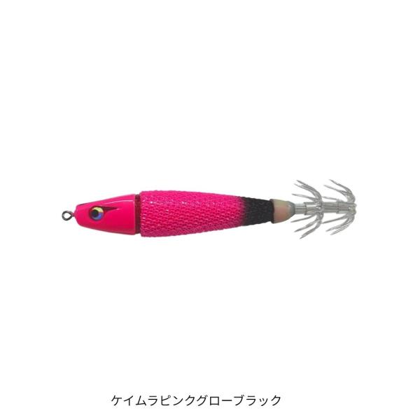 TGハットリ 20号(75g) ケイムラピンクグローブラック BOZLES