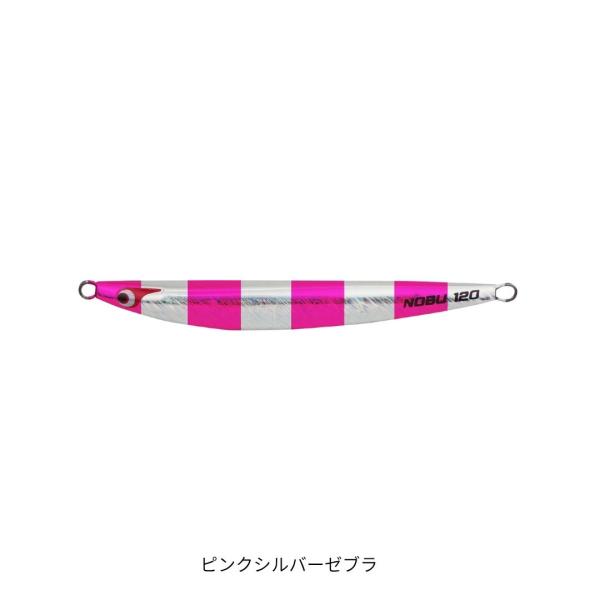 ボーズレス　TGノブナガネオ 400g ゼブラシルバー　タングステン ボーズレス TGノブナガネオ 400g ゼブラシルバー タングステン