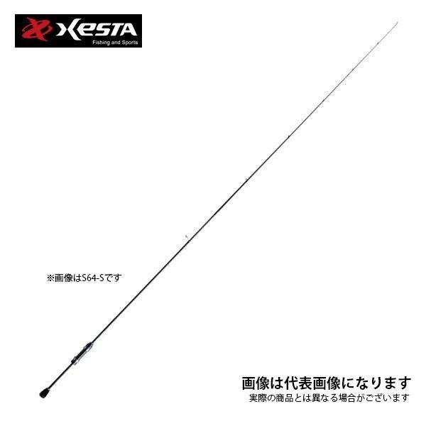ゼスタ ブラックスター ソリッド TZチューン S64-S フルオートウィップ