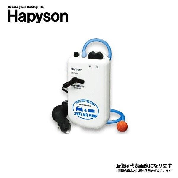 ns\ J[d^dr 2WAY GA[|v YH-737B 