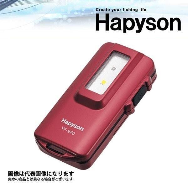 �y�n�s�\���zYF-970 UV�~���� ����