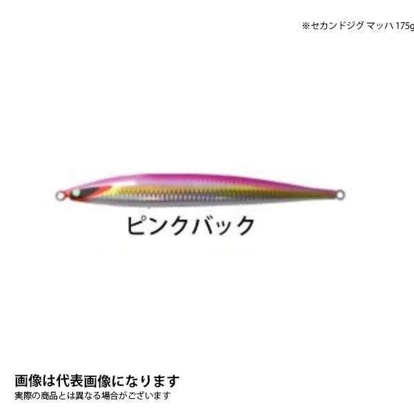 セカンドステージ ○セカンドジグ マッハ 195g ノーマルカラー ピンク